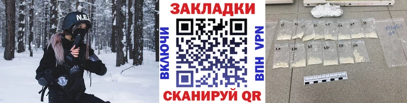 НБОМе Отрадная