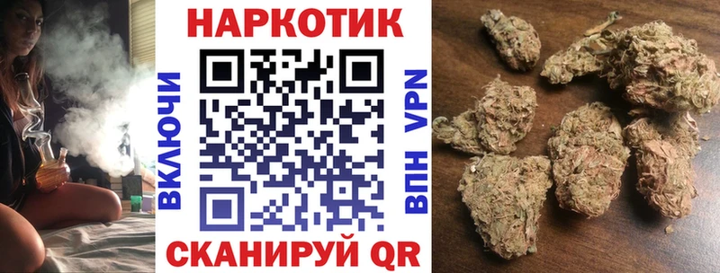 Купить закладку ЭКСТАЗИ  Канабис  Псилоцибиновые грибы  Мефедрон  Cocaine  Гашиш  Отрадная