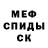 Метадон methadone Volodymyr Burkovskyi