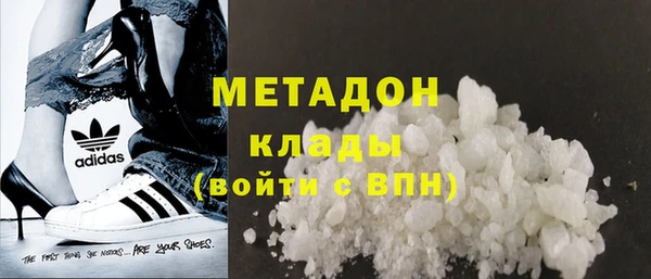 экстази Алзамай