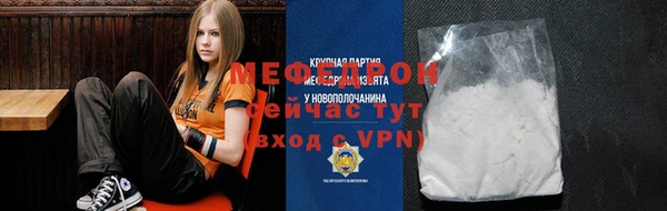 кокс Алексин