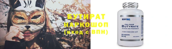 кокс Алексин