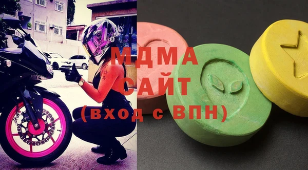 меф VHQ Алексеевка
