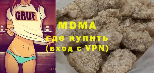 экстази Алзамай