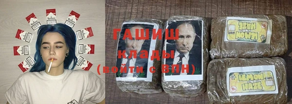 экстази Алзамай